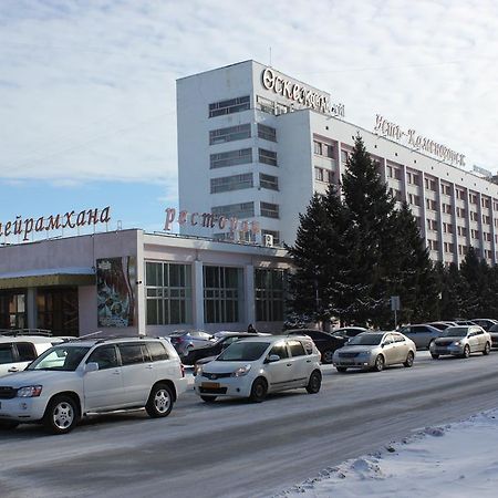 Ust-Kamenogorsk Hotel المظهر الخارجي الصورة