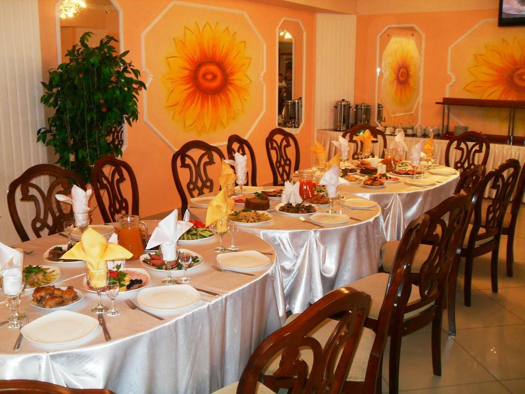 Ust-Kamenogorsk Hotel المظهر الخارجي الصورة